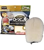 Amazon.co.jp: 【ながら洗車】スノーメンブラック『 誰でも泡